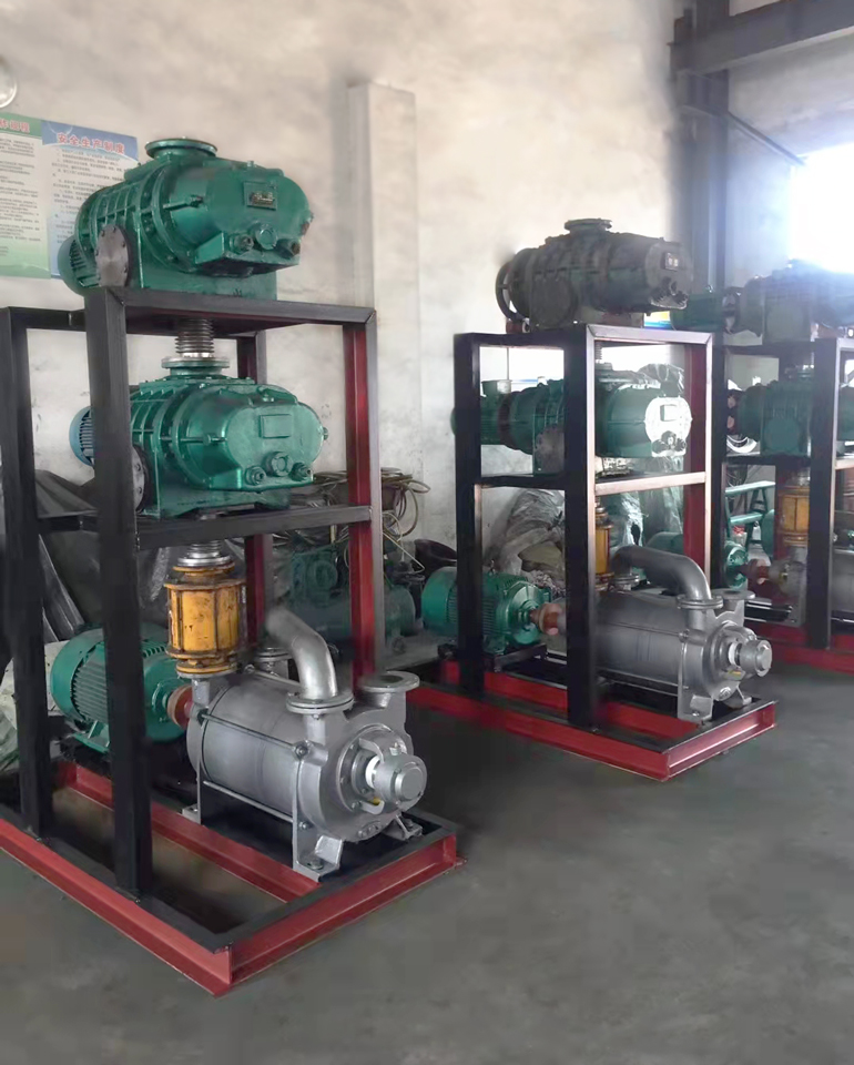 水環(huán)真空泵和水環(huán)壓縮機(jī)的不同
